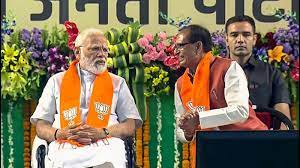 BJP candidate list