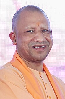 yogi adityanath